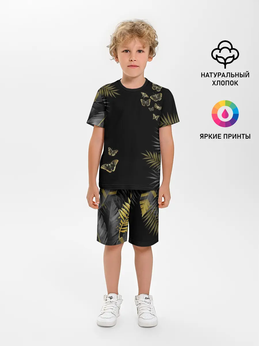 Детская пижама с шортами / ЗОЛОТЫЕ БАБОЧКИ И ПАПОРОТНИК