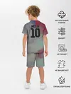 Детская пижама с шортами / Messi