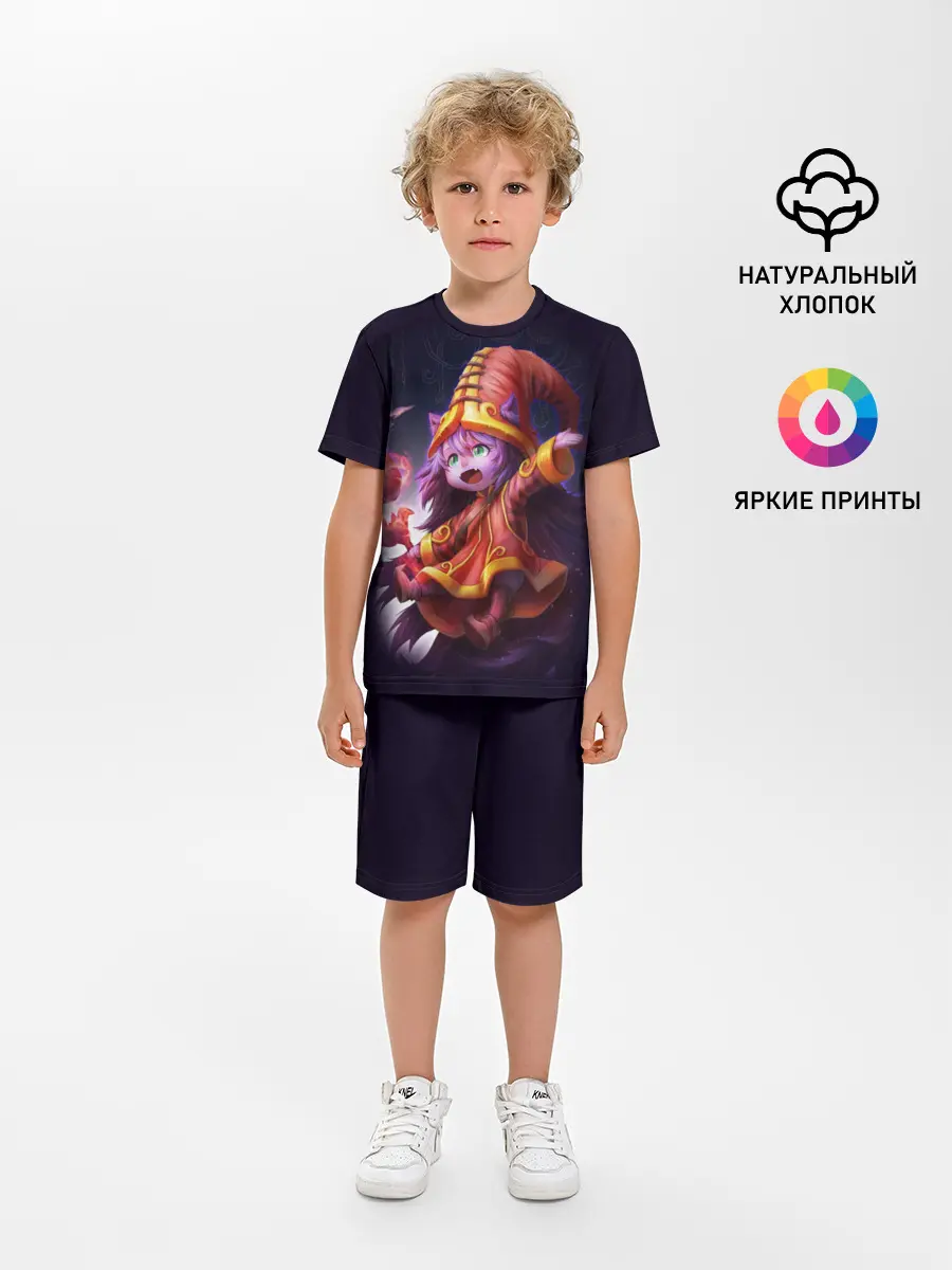 Детская пижама с шортами / Lulu