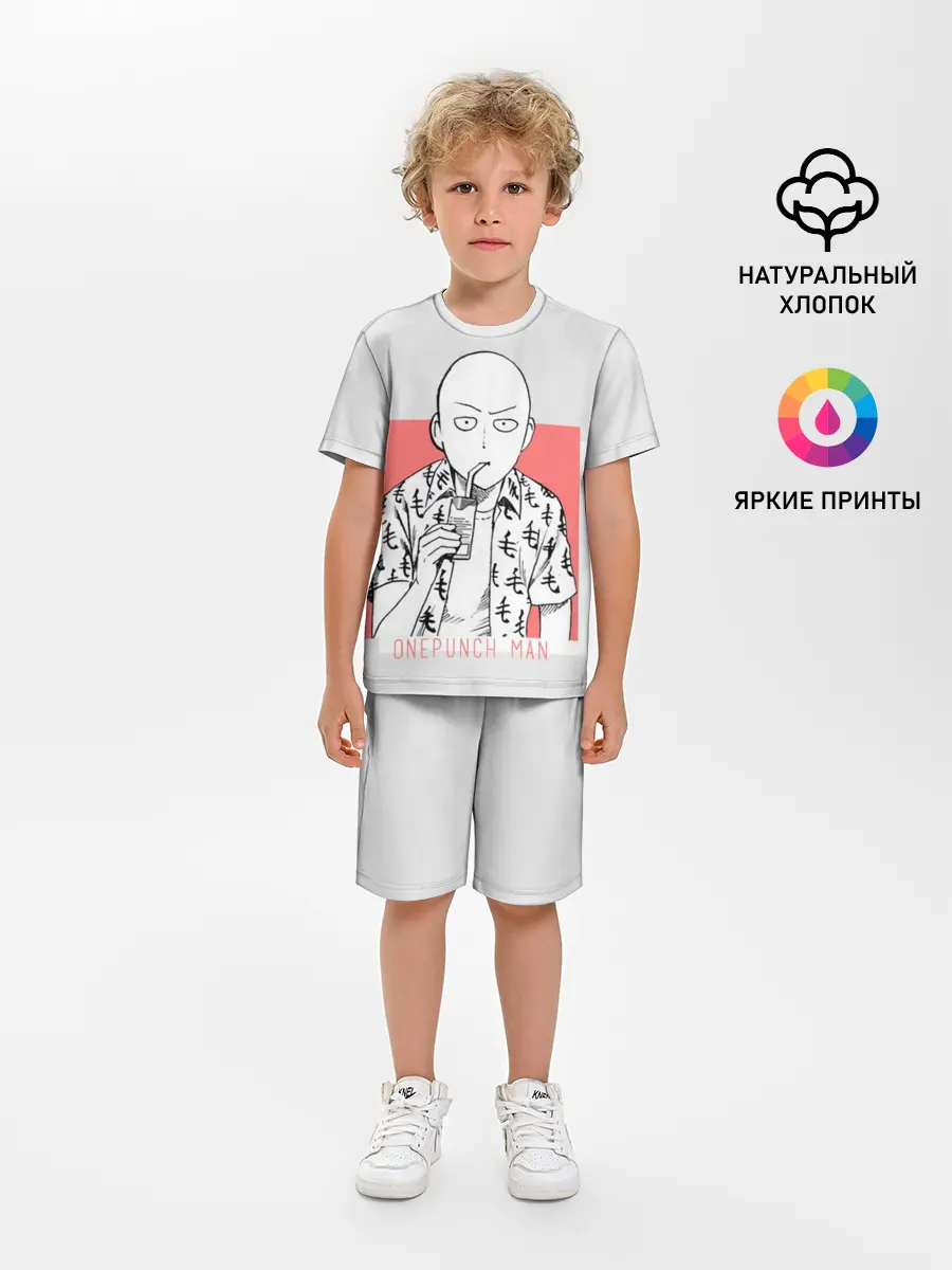 Детская пижама с шортами / Saitama