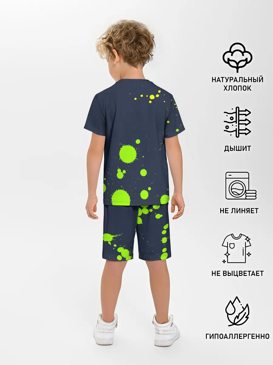 Детская пижама с шортами / Directed by ROBERT B. WEIDE