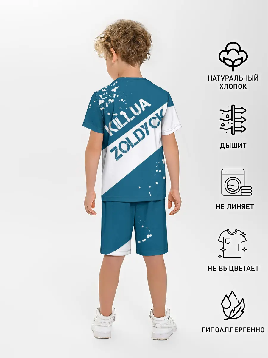 Детская пижама с шортами / Киллуа Золдик