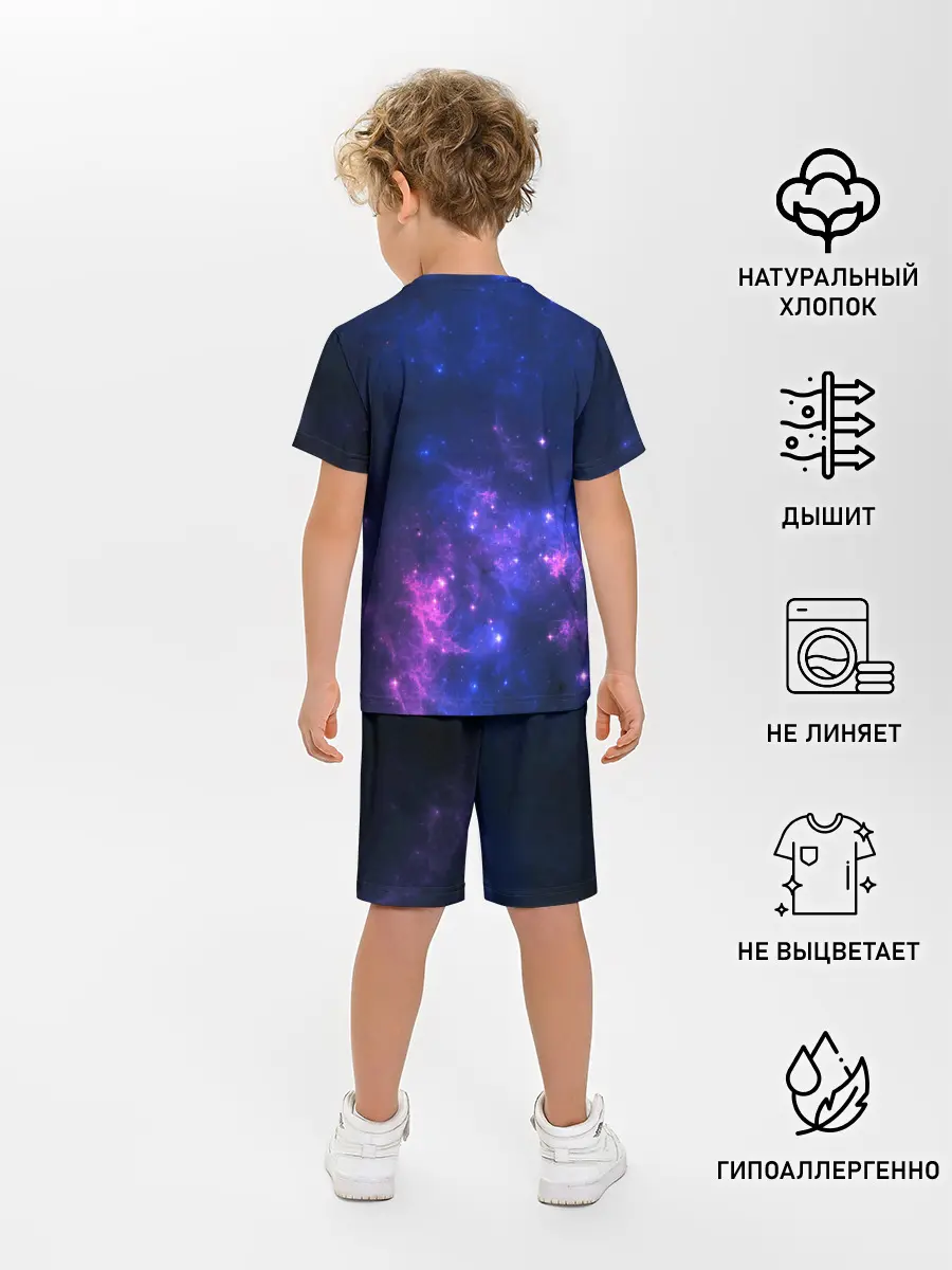 Детская пижама с шортами / Неоновый космос