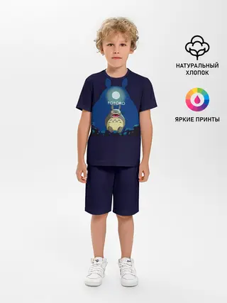 Детская пижама с шортами / Тоторо с открытым ртом