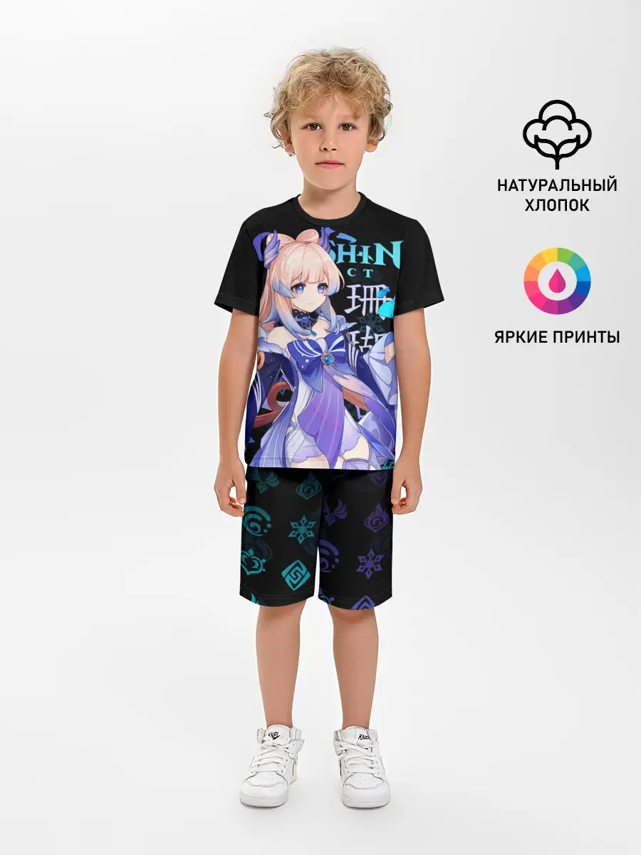 Детская пижама с шортами / Кокоми / Genshin Impact