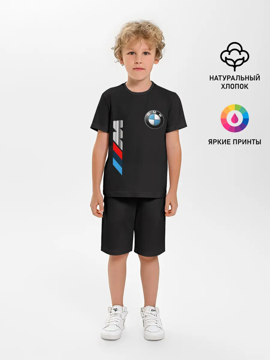 Детская пижама с шортами / bmw