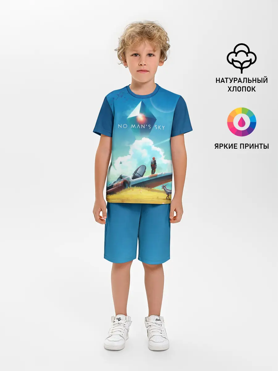 Детская пижама с шортами / No Man’s Sky - Atlas Rises
