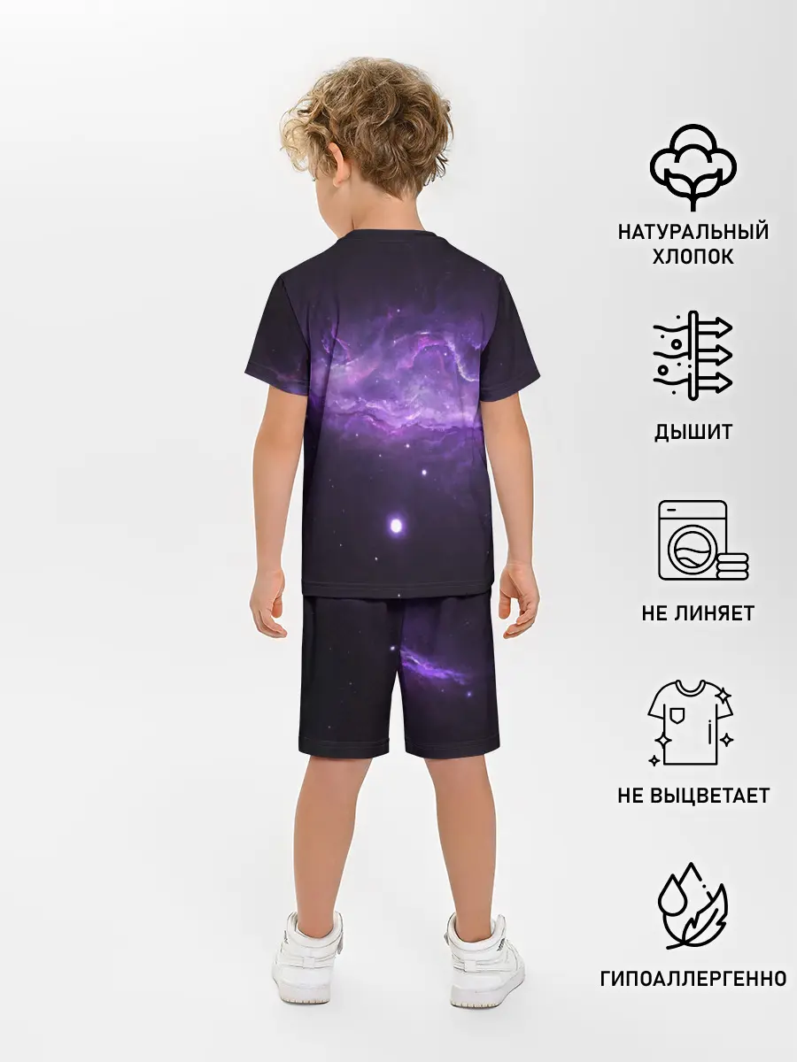 Детская пижама с шортами / BTS SPACЕ 3D / БТС КОСМОС