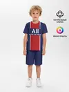 Детская пижама с шортами / PSG home 20-21