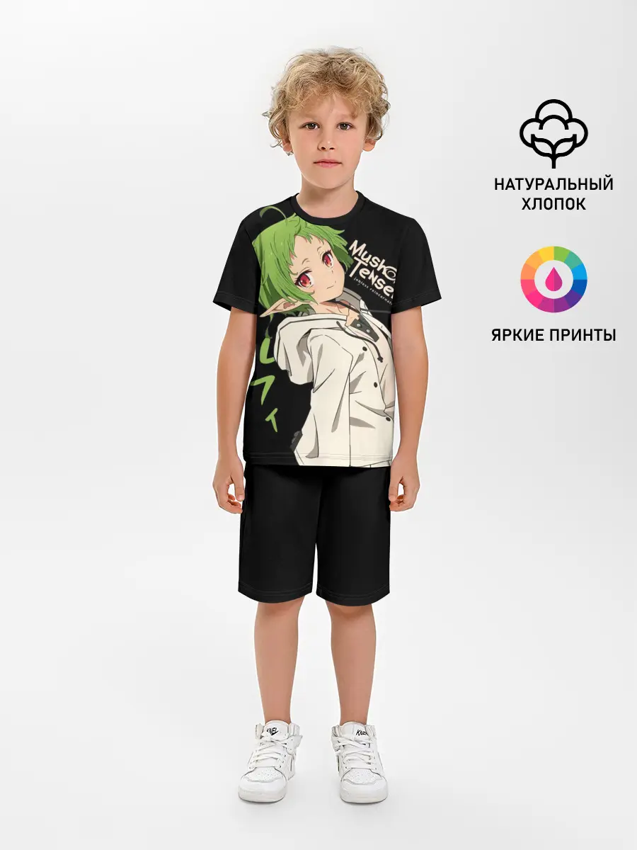 Детская пижама с шортами / Реинкарнация безработного - Сильфи