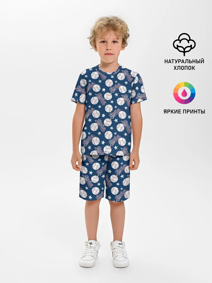 Детская пижама с шортами / Baseball