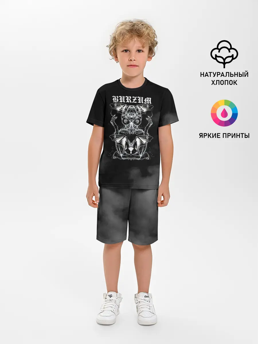 Детская пижама с шортами / Burzum