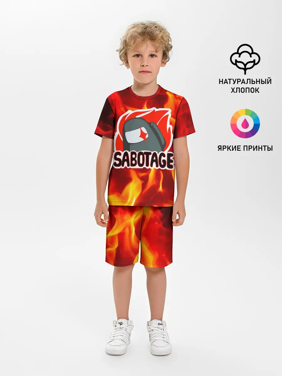 Детская пижама с шортами / Among Us