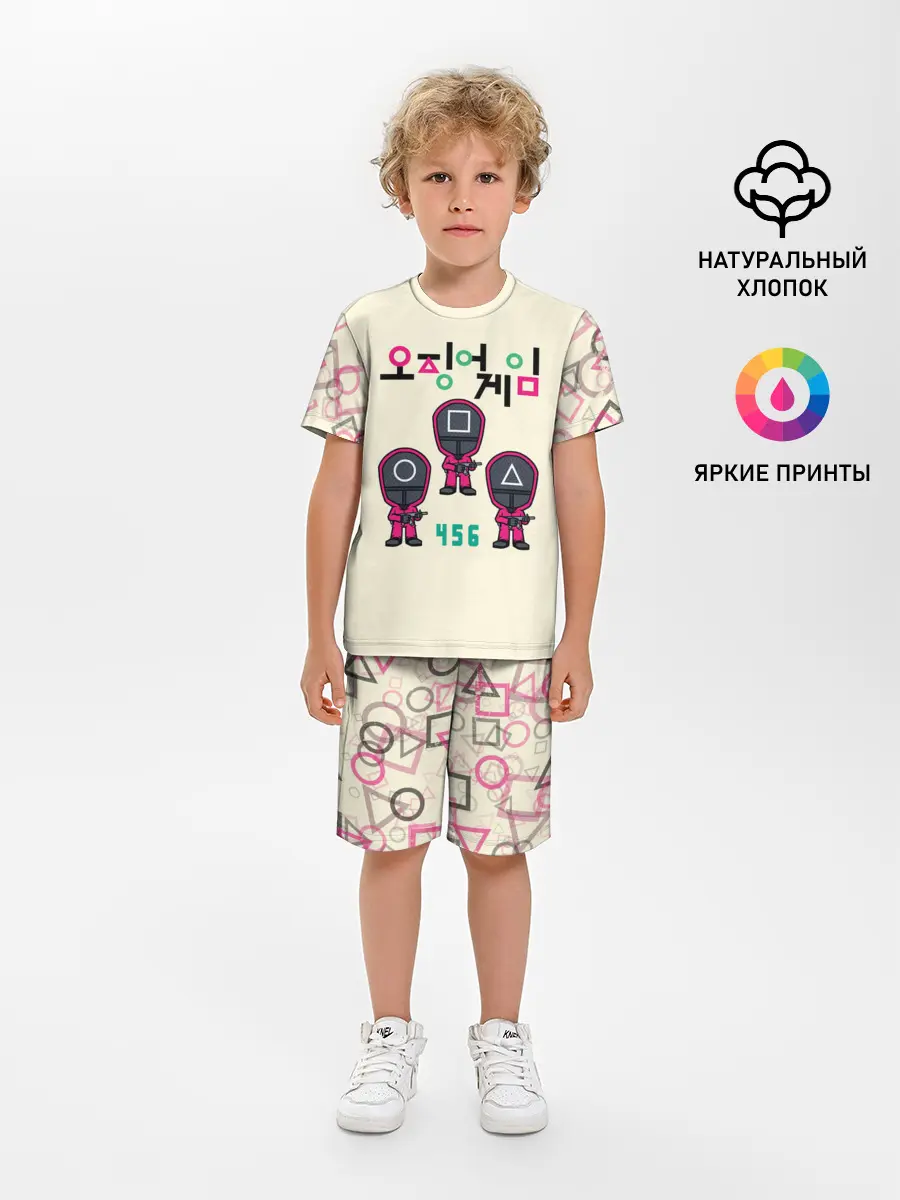 Детская пижама с шортами / 456 | СТРАЖИ