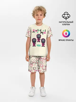 Детская пижама с шортами / 456 | СТРАЖИ