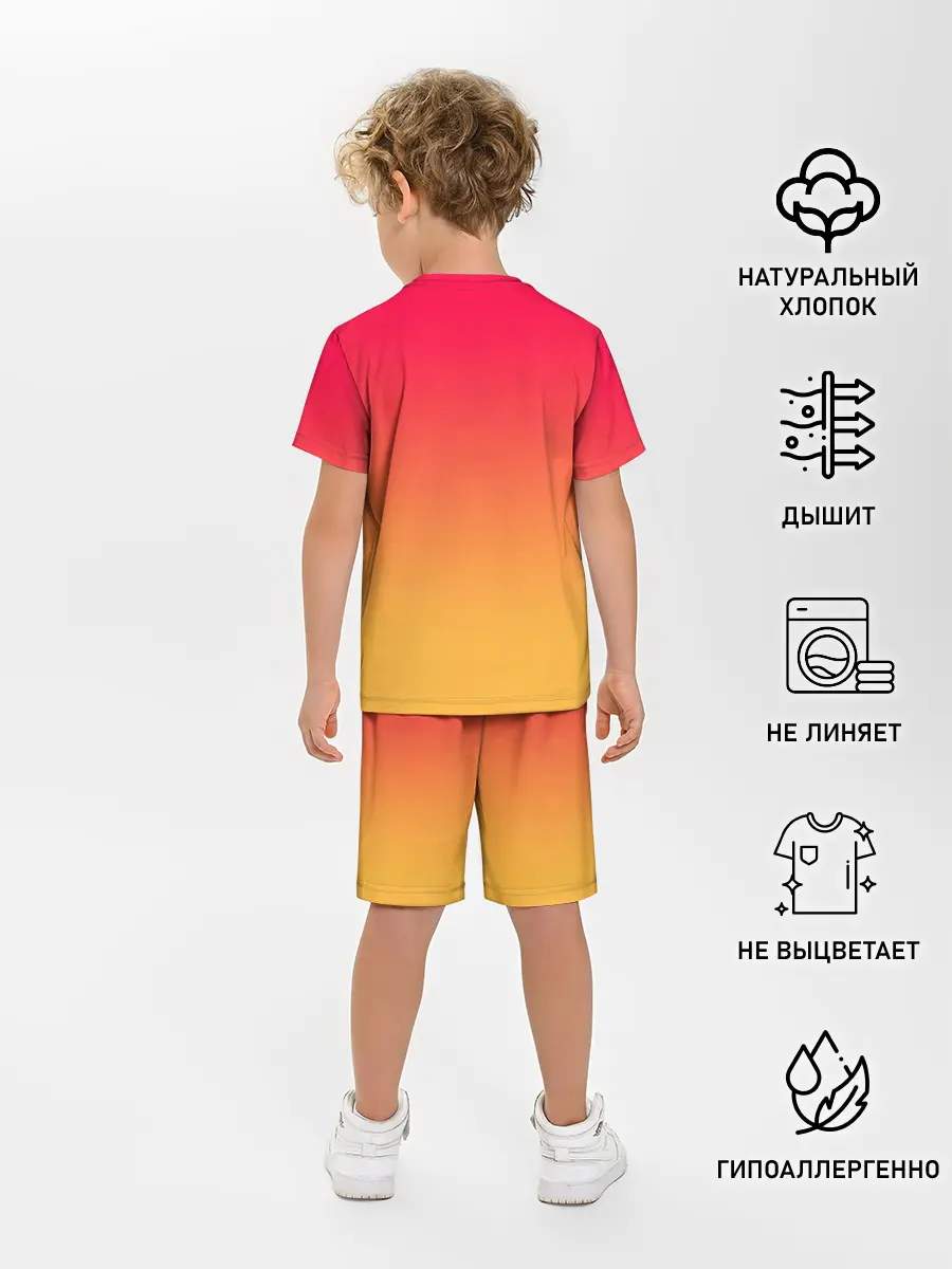 Детская пижама с шортами / ВЫДАЮЩИЕСЯ ЗВЕРИ