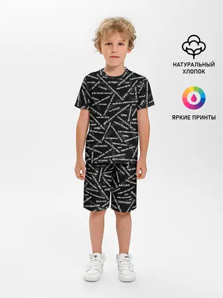 Детская пижама с шортами / ELYSIUM | SONGS PATTERN