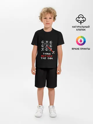 Детская пижама с шортами / ДУМАЙТЕ НЕСТАНДАРТНО