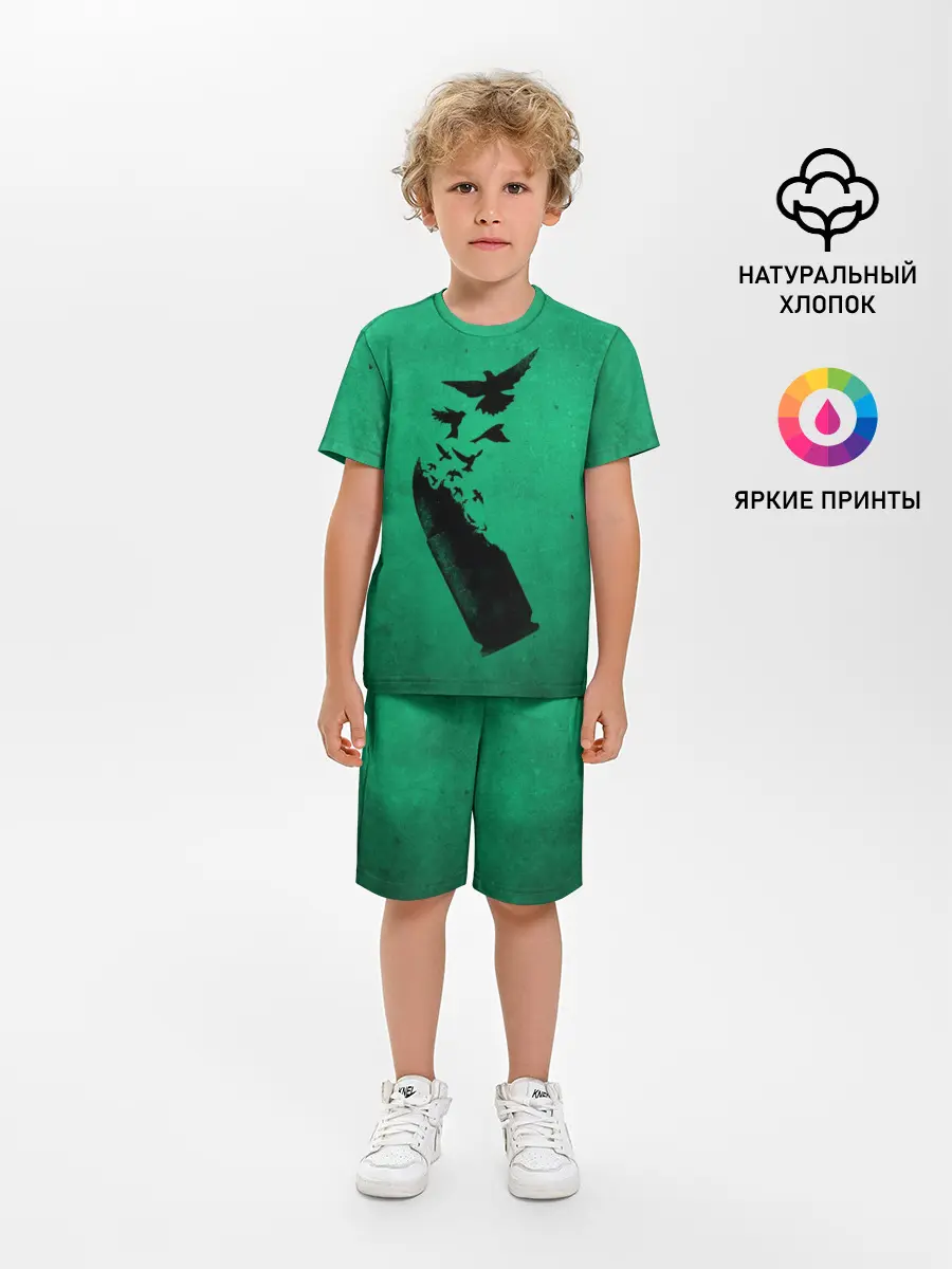 Детская пижама с шортами / Freedom