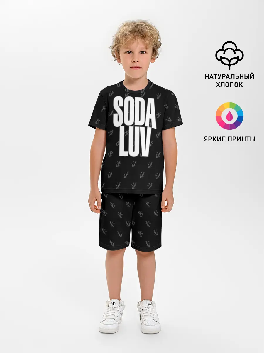 Детская пижама с шортами / Репер - SODA LUV