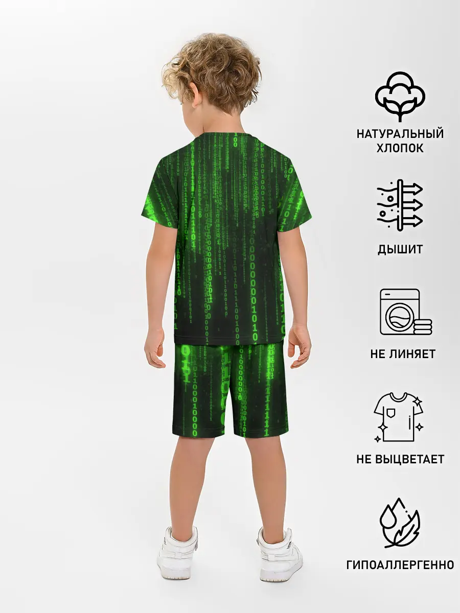 Детская пижама с шортами / Матрица двоичный код