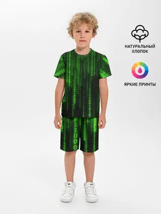 Детская пижама с шортами / Матрица двоичный код