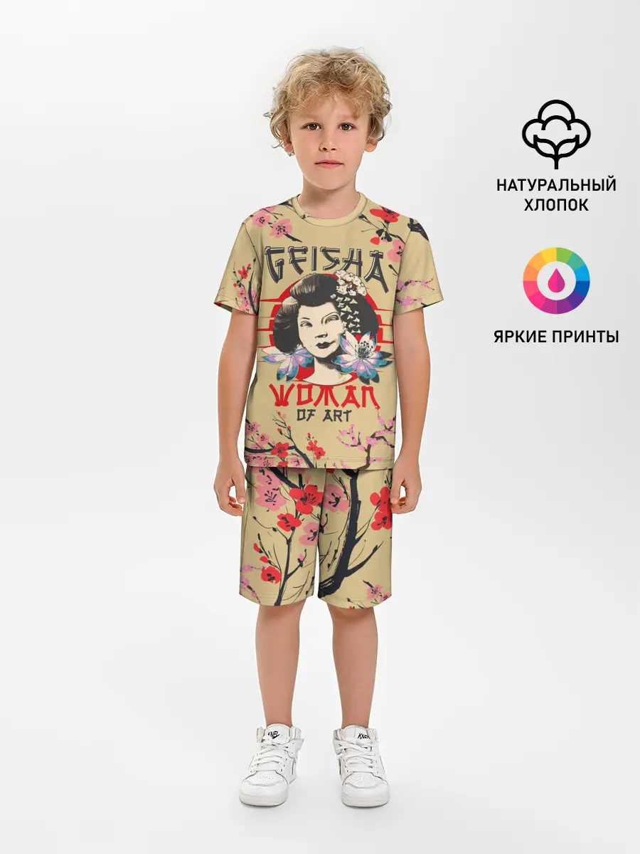Детская пижама с шортами / Гейша | Geisha