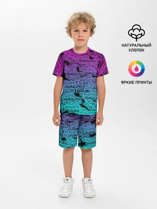 Детская пижама с шортами / Imagine Dragons