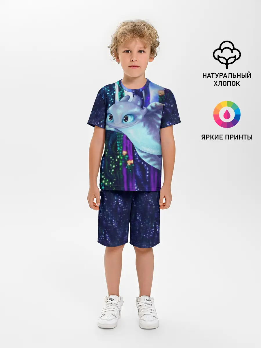 Детская пижама с шортами / Как приручить дракона
