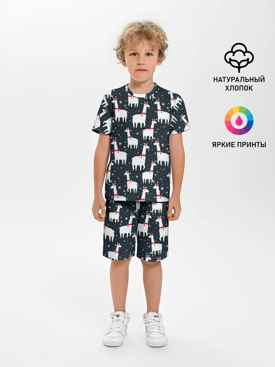 Детская пижама с шортами / Новогодние ламы
