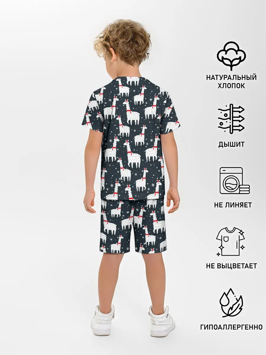 Детская пижама с шортами / Новогодние ламы