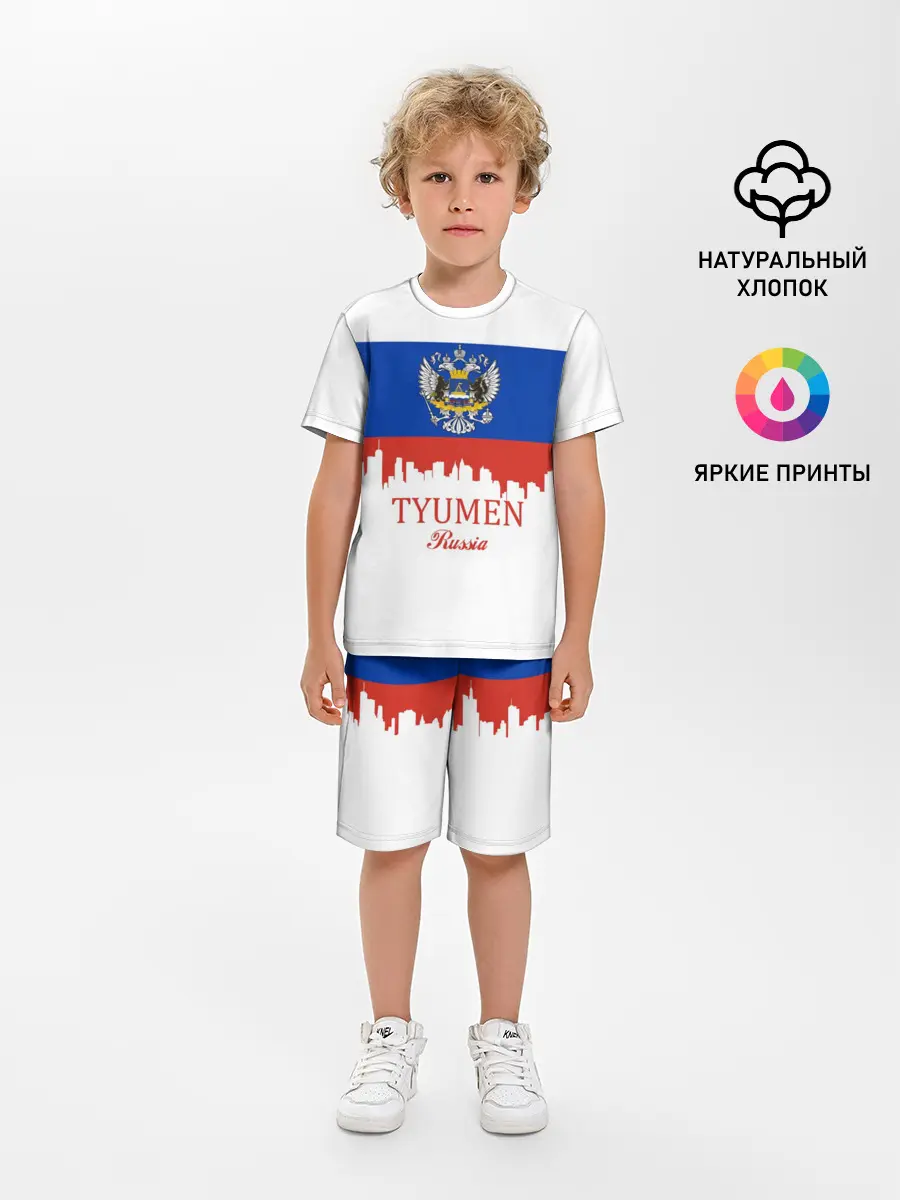 Детская пижама с шортами / TYUMEN
