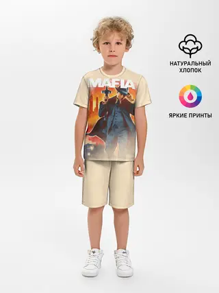 Детская пижама с шортами / Mafia