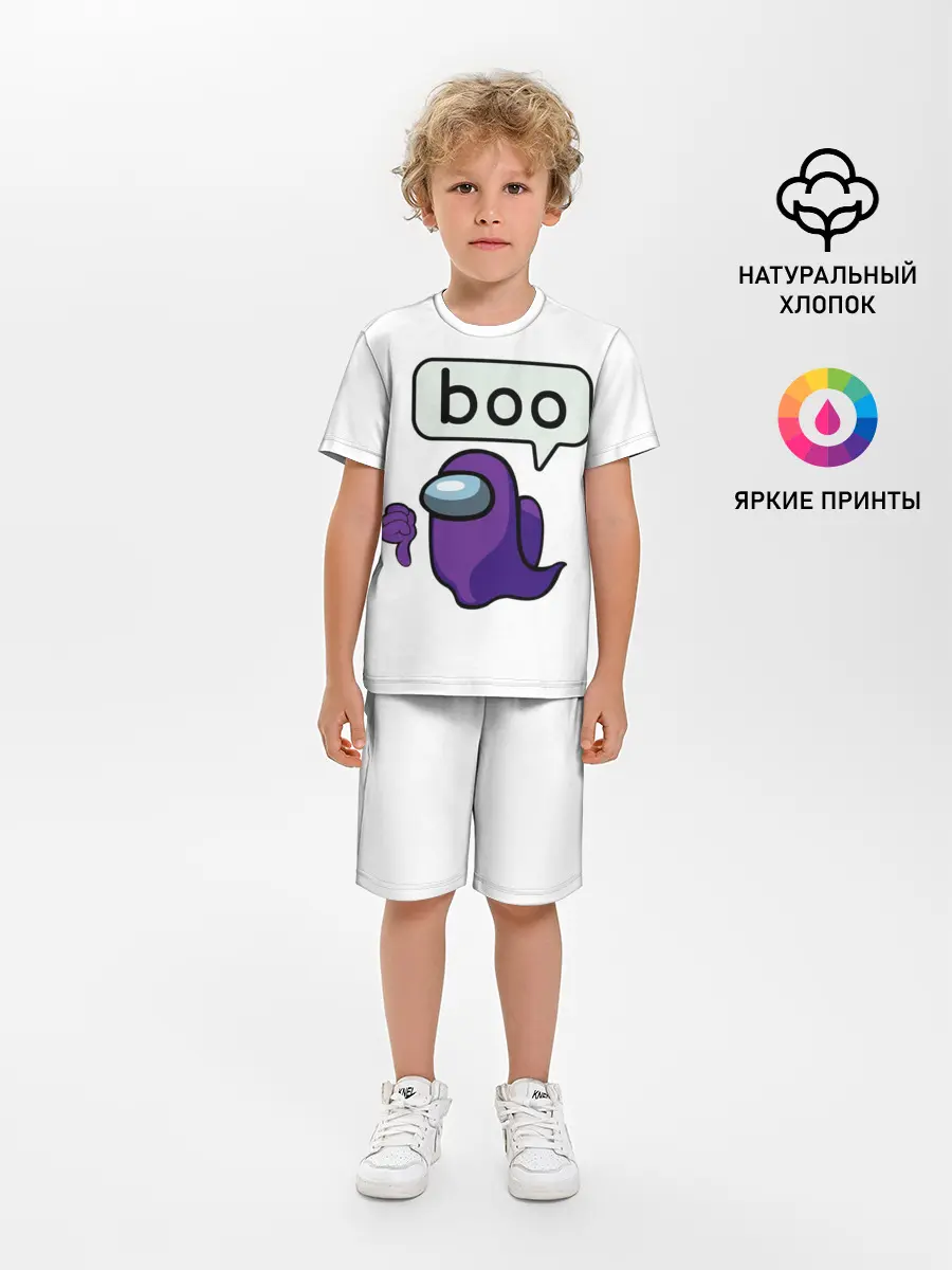 Детская пижама с шортами / BOO