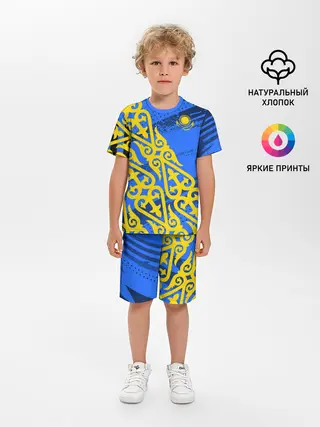 Детская пижама с шортами / Форма Казахстан