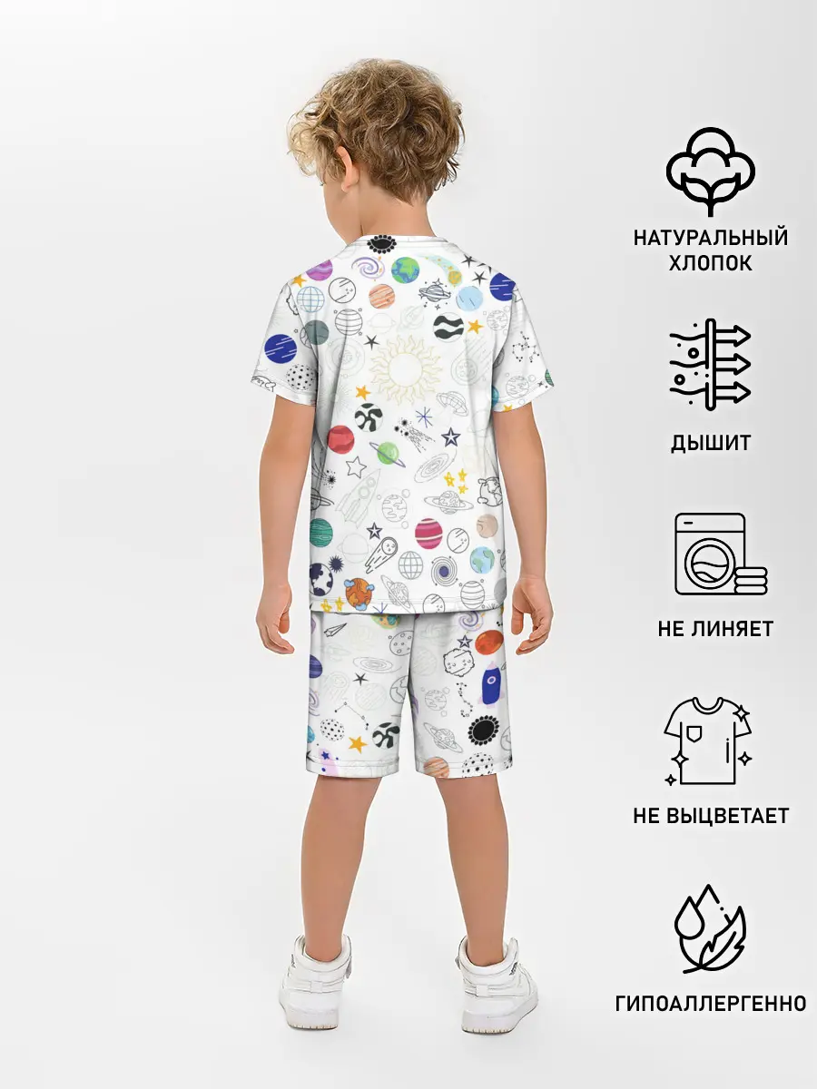 Детская пижама с шортами / космос