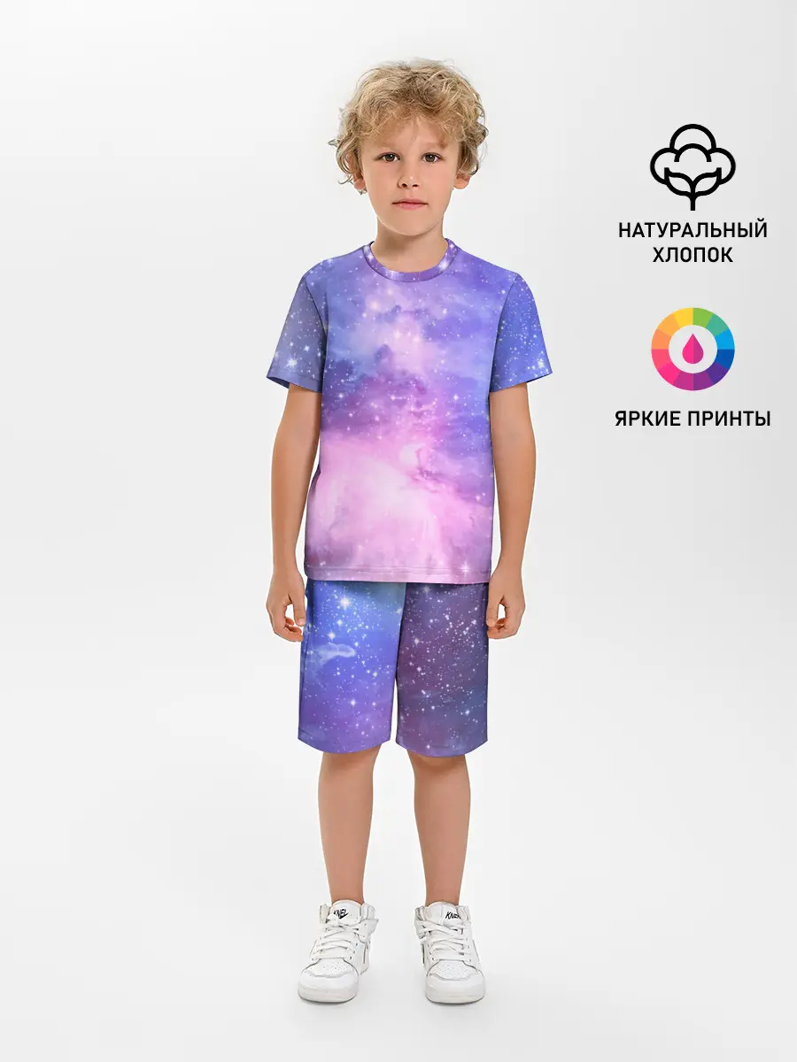 Детская пижама с шортами / Галактика