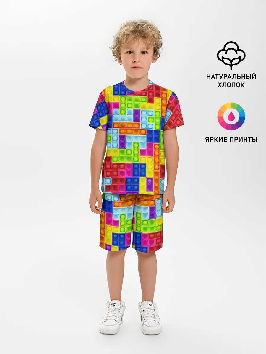 Детская пижама с шортами / POP IT | ПОП ИТ ПАЗЛ
