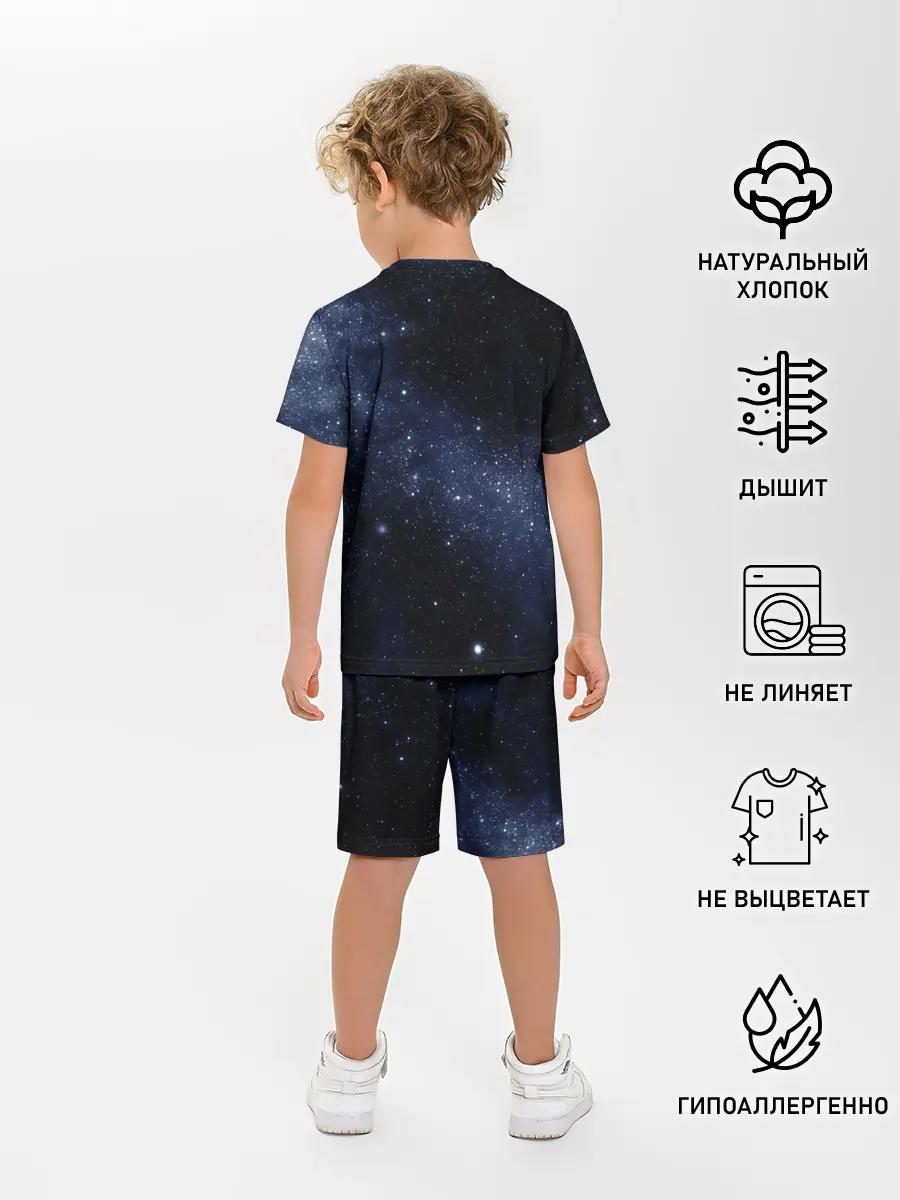 Детская пижама с шортами / Звёздное небо