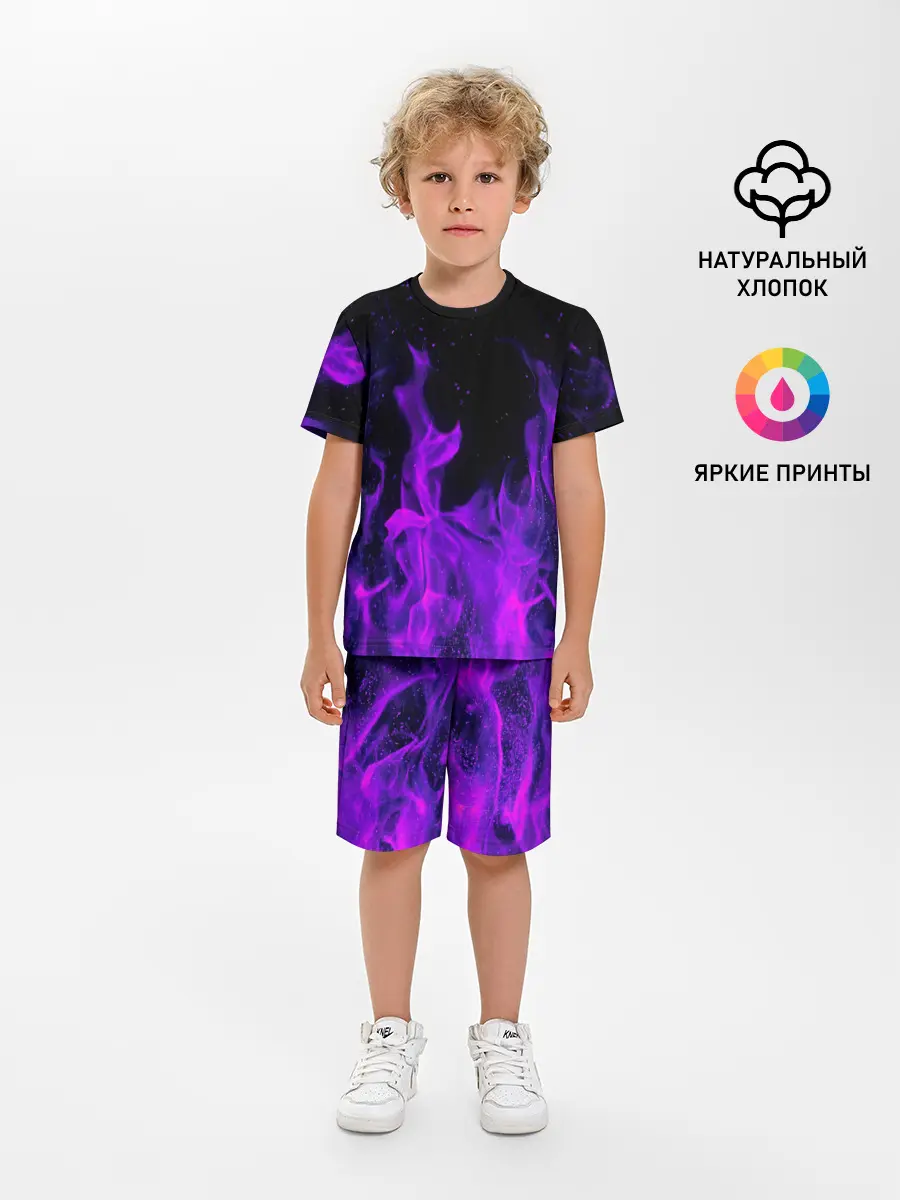 Детская пижама с шортами / ФИОЛЕТОВЫЙ ОГОНЬ | PURPLE FIRE