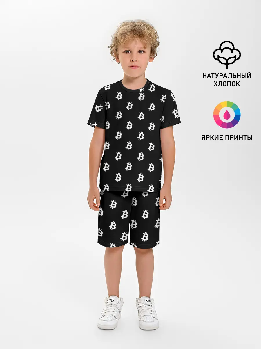 Детская пижама с шортами / BITCOIN CRYPTOCURRENCE
