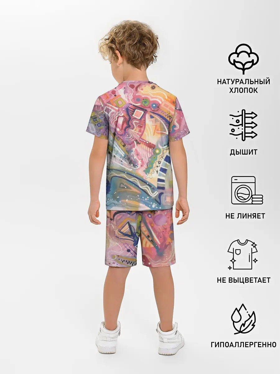 Детская пижама с шортами / HAPPY END