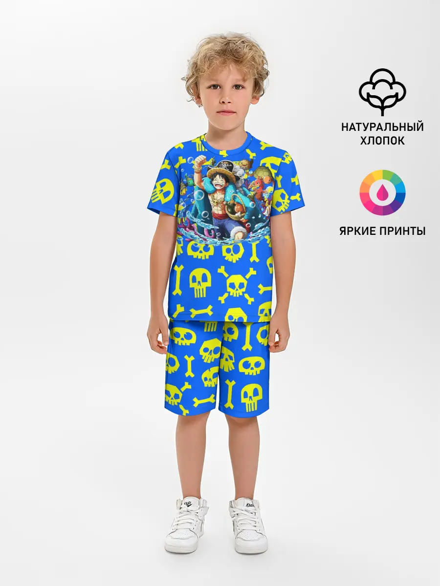 Детская пижама с шортами / Веселый Монки. Синий фон череп и кости
