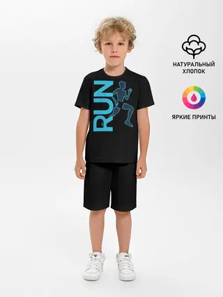 Детская пижама с шортами / RUN