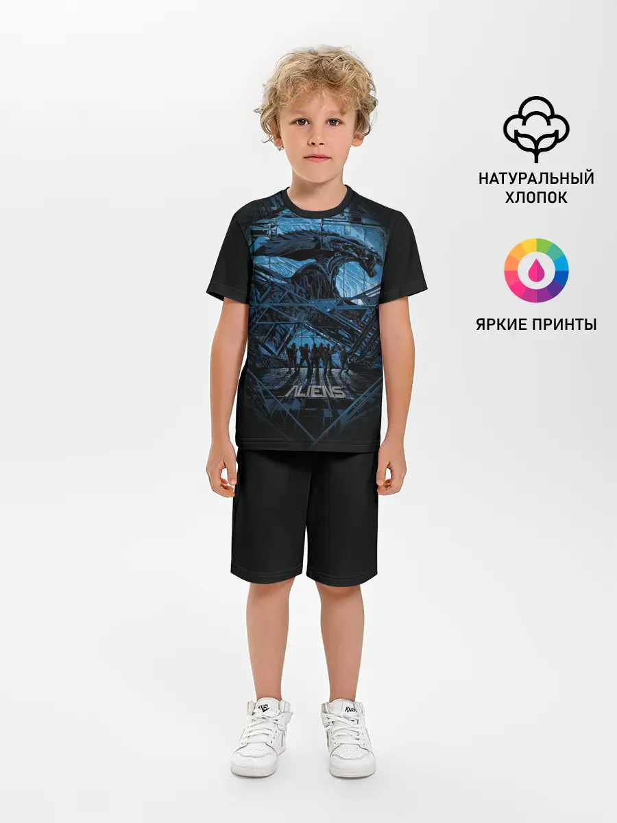 Детская пижама с шортами / ЧУЖОЙ