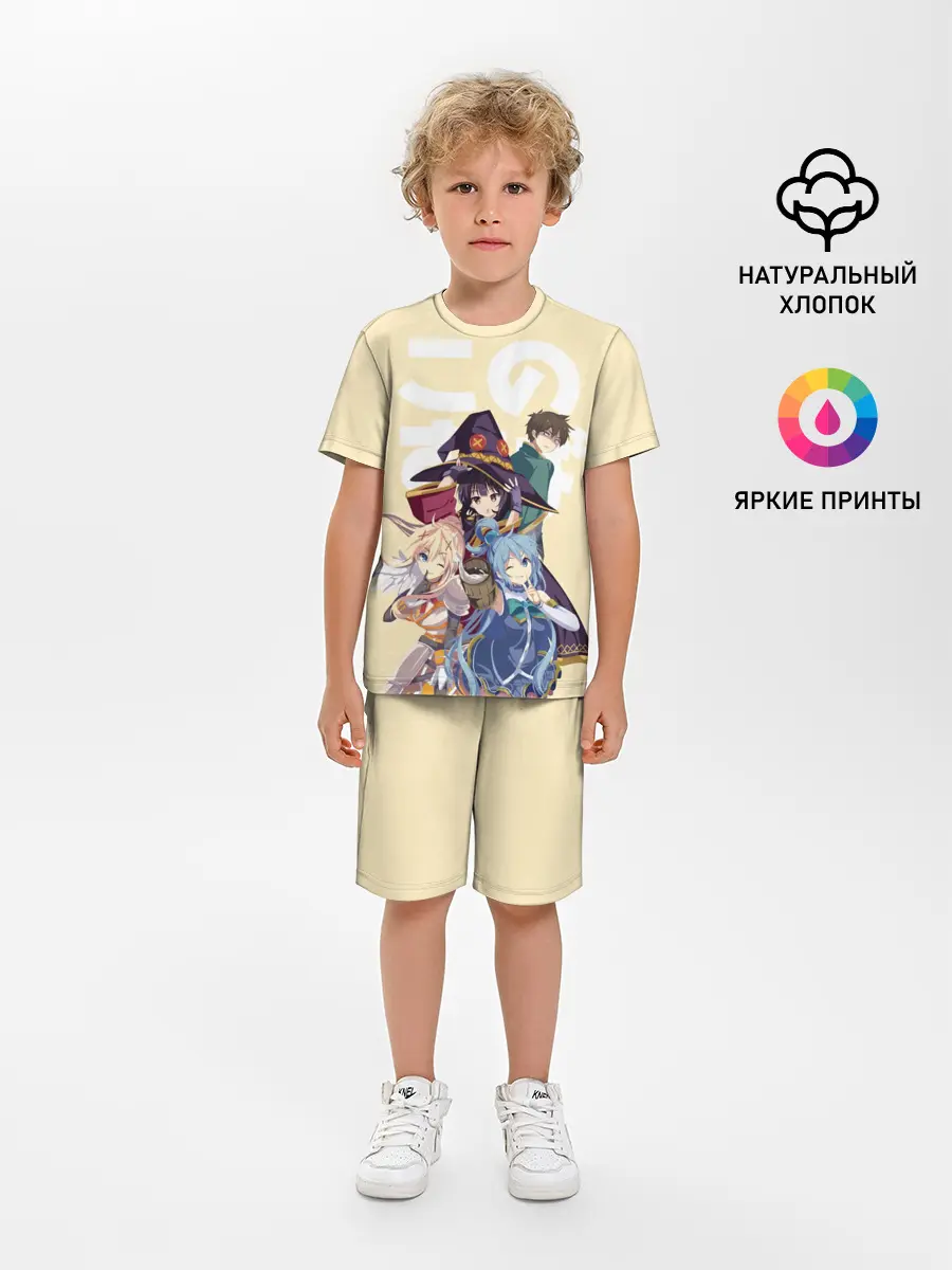 Детская пижама с шортами / KonoSuba девочки вместе