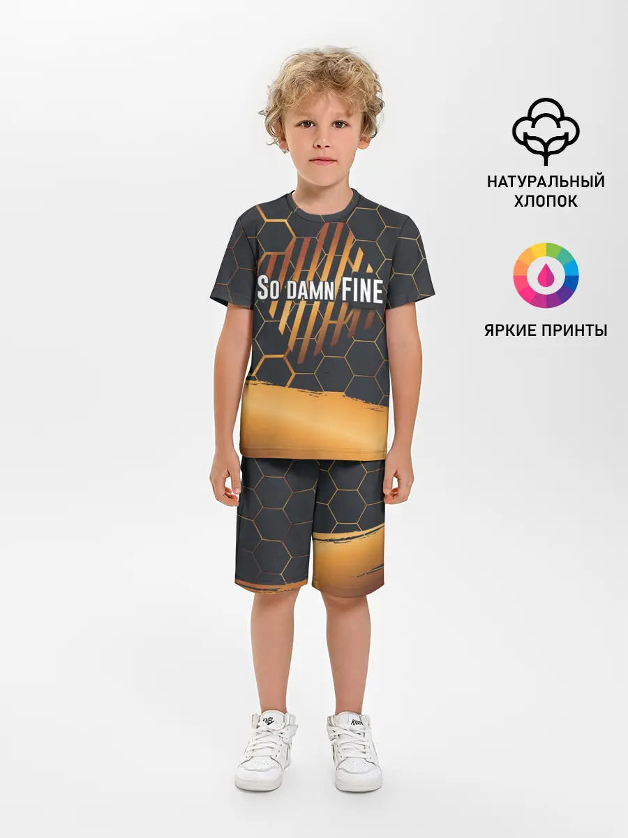 Детская пижама с шортами / So damn FINE | Neon Steel