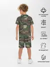 Детская пижама с шортами / Автомобильные войска камуфляж