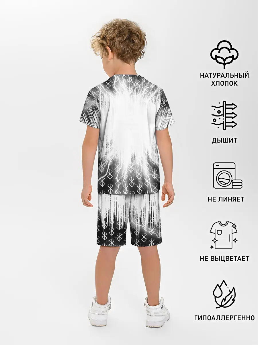 Детская пижама с шортами / Берсерк Berserk.