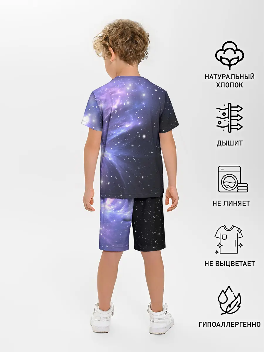 Детская пижама с шортами / Сияние звёзд